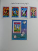 Motiv Sport Fußballweltmeisterschaft 1978 im Borek Album #AAB09