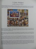 Motiv Nobelpreis 2 bändige Borek Sammlung im Binder #AAB22