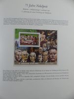 Motiv Nobelpreis 2 bändige Borek Sammlung im Binder #AAB22