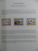 Motiv Nobelpreis 2 bändige Borek Sammlung im Binder #AAB22