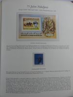 Motiv Nobelpreis 2 bändige Borek Sammlung im Binder #AAB22