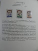 Motiv Nobelpreis 2 bändige Borek Sammlung im Binder #AAB22