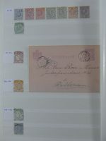 Niederlande Schöne Sammlung ab Nr.:1 mit ca. 2500,- KW im Einsteck-Album #AAB27