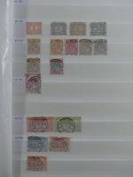 Niederlande Schöne Sammlung ab Nr.:1 mit ca. 2500,- KW im Einsteck-Album #AAB27