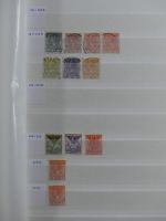 Niederlande Schöne Sammlung ab Nr.:1 mit ca. 2500,- KW im Einsteck-Album #AAB27