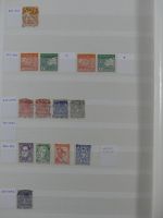 Niederlande Schöne Sammlung ab Nr.:1 mit ca. 2500,- KW im Einsteck-Album #AAB27