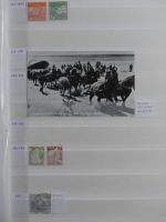 Niederlande Schöne Sammlung ab Nr.:1 mit ca. 2500,- KW im Einsteck-Album #AAB27