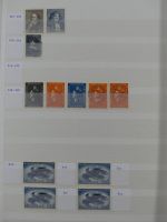 Niederlande Schöne Sammlung ab Nr.:1 mit ca. 2500,- KW im Einsteck-Album #AAB27