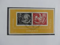 DDR Augenscheinlich komplett 1949-1960 im Lindner Vordruck #AAB28