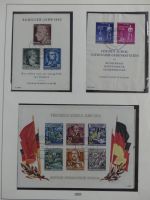 DDR Augenscheinlich komplett 1949-1960 im Lindner Vordruck #AAB28