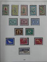 DDR Augenscheinlich komplett 1949-1960 im Lindner Vordruck #AAB28