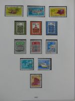 DDR Augenscheinlich komplett 1949-1960 im Lindner Vordruck #AAB28