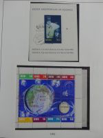 DDR Augenscheinlich komplett 1949-1960 im Lindner Vordruck #AAB28