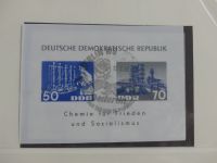 DDR Augenscheinlich komplett 1949-1960 im Lindner Vordruck #AAB28