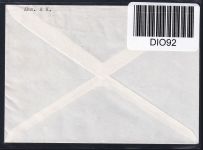 BRD Bund 623 auf Brief als Mehrfachfrankatur vom Ersttag #DIO92