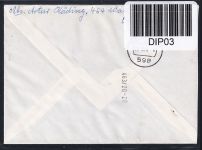 BRD Bund 616-618 auf Brief als Mischfrankatur vom Ersttag #DIP03