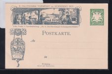 Bayern PP 15 C 56/06 als Ganzsache X. Deutsches Turnfest Nürnberg #DIP10