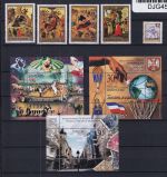 Jugoslawien Jahrgang 2002 postfrisch #DJG45