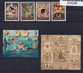 Jugoslawien Jahrgang 2001 postfrisch ohne 3017-3024 #DJG46