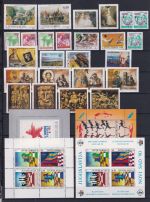 Jugoslawien Jahrgang 1990 postfrisch #DJG57