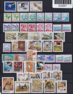 Jugoslawien Jahrgang 1990 postfrisch #DJG57