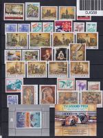 Jugoslawien Jahrgang 1989 postfrisch #DJG58