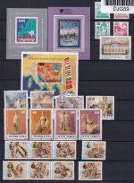 Jugoslawien Jahrgang 1988 postfrisch #DJG59