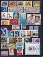 Jugoslawien Jahrgang 1985 postfrisch #DJG62
