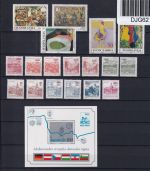 Jugoslawien Jahrgang 1985 postfrisch #DJG62