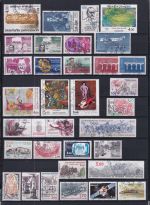 Frankreich Jahrgang 1984 gestempelt #DJG80