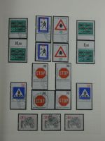 BRD Bund **/gest. besammelt mit Besonderheiten KBWZ usw in 3 Borek Alben #AAB33