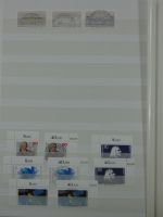 BRD Bund Ecken, Formnummern, KBWZ im Einsteck-Album #AAB34