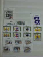 BRD Bund Ecken, Formnummern, KBWZ im Einsteck-Album #AAB34