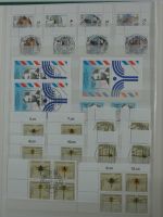 BRD Bund Ecken, Formnummern, KBWZ im Einsteck-Album #AAB35