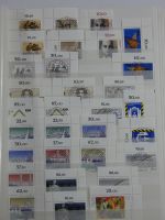 BRD Bund Ecken, Formnummern, KBWZ im Einsteck-Album #AAB35