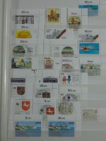BRD Bund Ecken, Formnummern, KBWZ im Einsteck-Album #AAB35