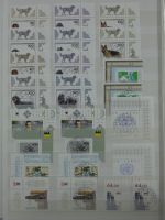 BRD Bund Ecken, Formnummern, KBWZ im Einsteck-Album #AAB35