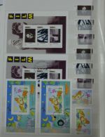 BRD Bund Ecken, Formnummern, KBWZ im Einsteck-Album #AAB35