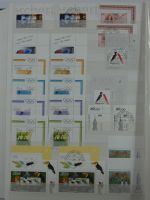 BRD Bund Ecken, Formnummern, KBWZ im Einsteck-Album #AAB35