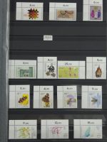 BRD Bund mit Ecken und Formnummern im Einsteck-Album #AAB40
