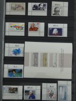 BRD Bund mit Ecken und Formnummern im Einsteck-Album #AAB40