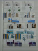 BRD Bund mit Ecken, Formnummern, KBWZs im Einsteck-Album #AAB42