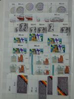 BRD Bund mit Ecken, Formnummern, KBWZs im Einsteck-Album #AAB42