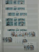 BRD Bund mit Ecken, Formnummern, KBWZs im Einsteck-Album #AAB42