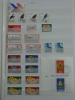 BRD Bund teils mit Ecken, Formnummern, KBWZs im Einsteck-Album #AAB43