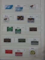 BRD Bund mit Ecken, Formnummern, KBWZs im Einsteck-Album #AAB44