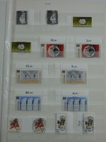 BRD Bund mit Ecken, Formnummern, KBWZs im Einsteck-Album #AAB44