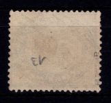 Deutsches Reich 37 a gestempelt Federzugentwertung, geprüft Wiegand BPP #DIT87