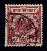 Deutsches Reich 50 ba I gestempelt doppelt tiefst geprüft Wiegand BPP, PF #DIU07