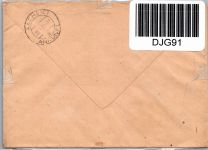 DDR 244 u.a. auf Brief Einschreiben Rückschein #DJG91